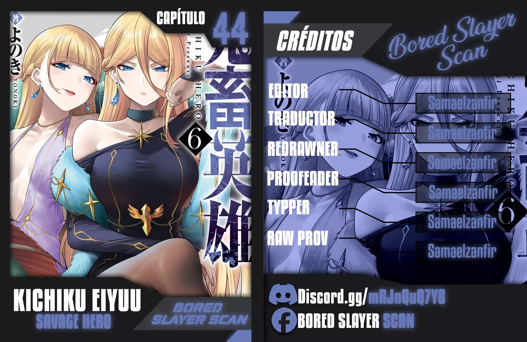 Kichiku Eiyuu capítulo 44 página 1