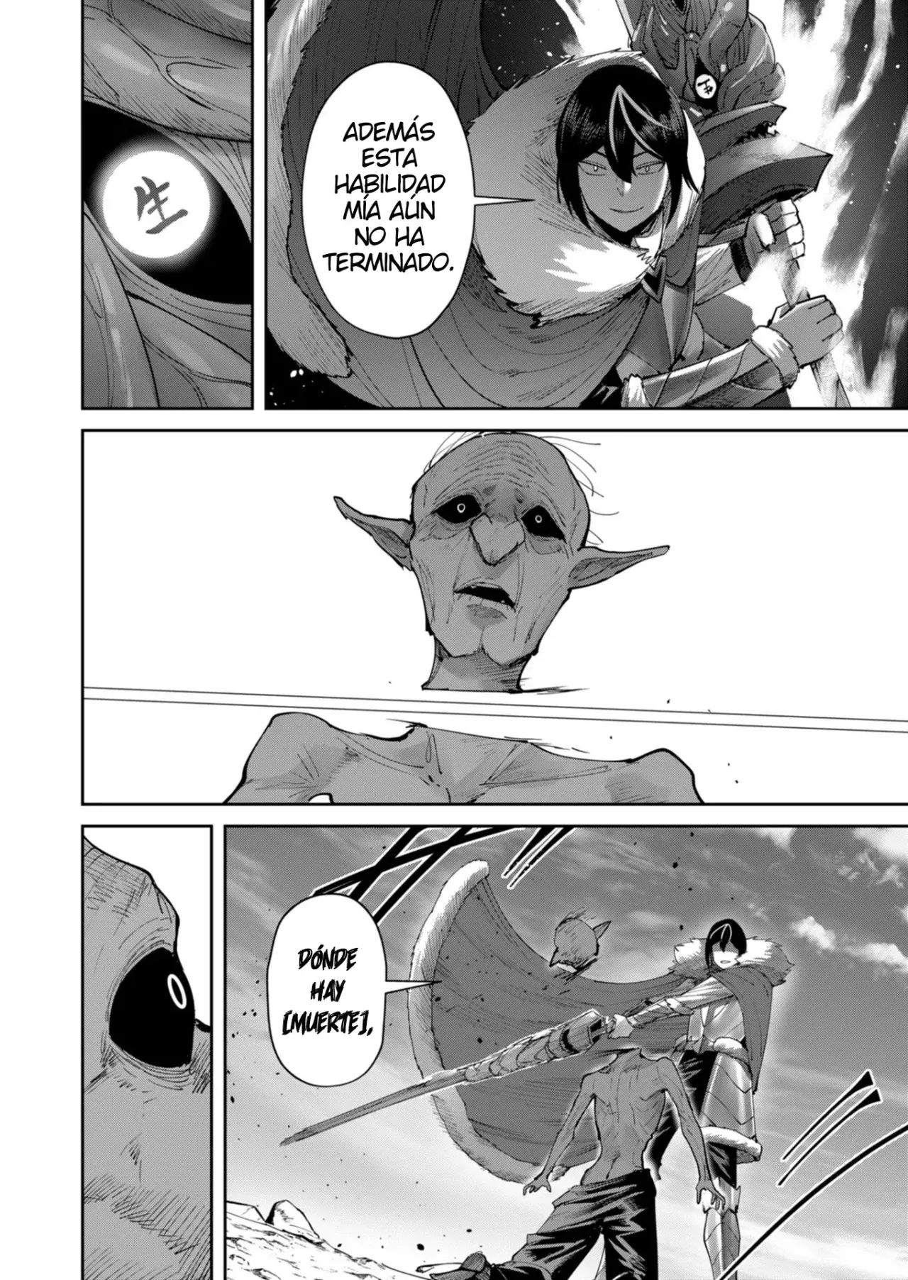 Kichiku Eiyuu capítulo 44 página 17