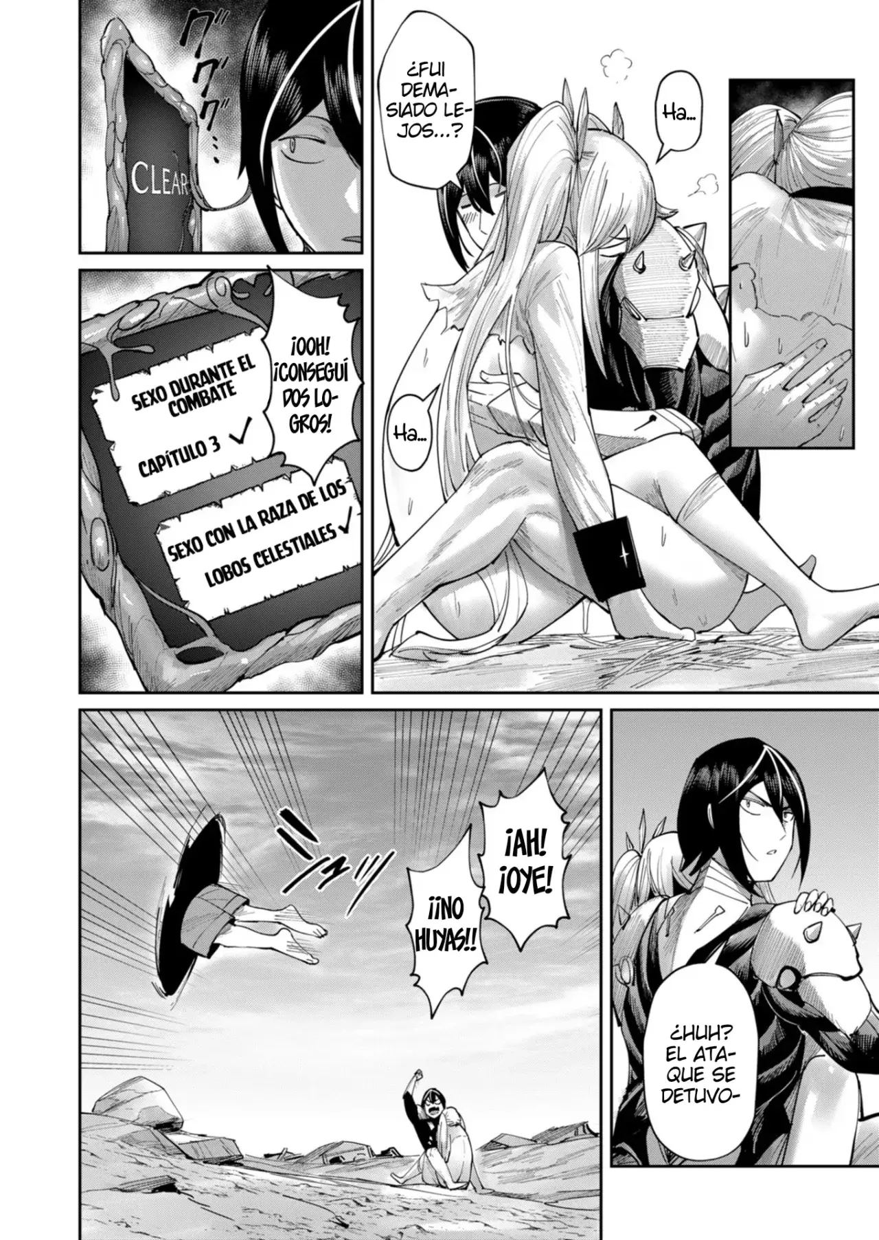 Kichiku Eiyuu capítulo 46 página 13