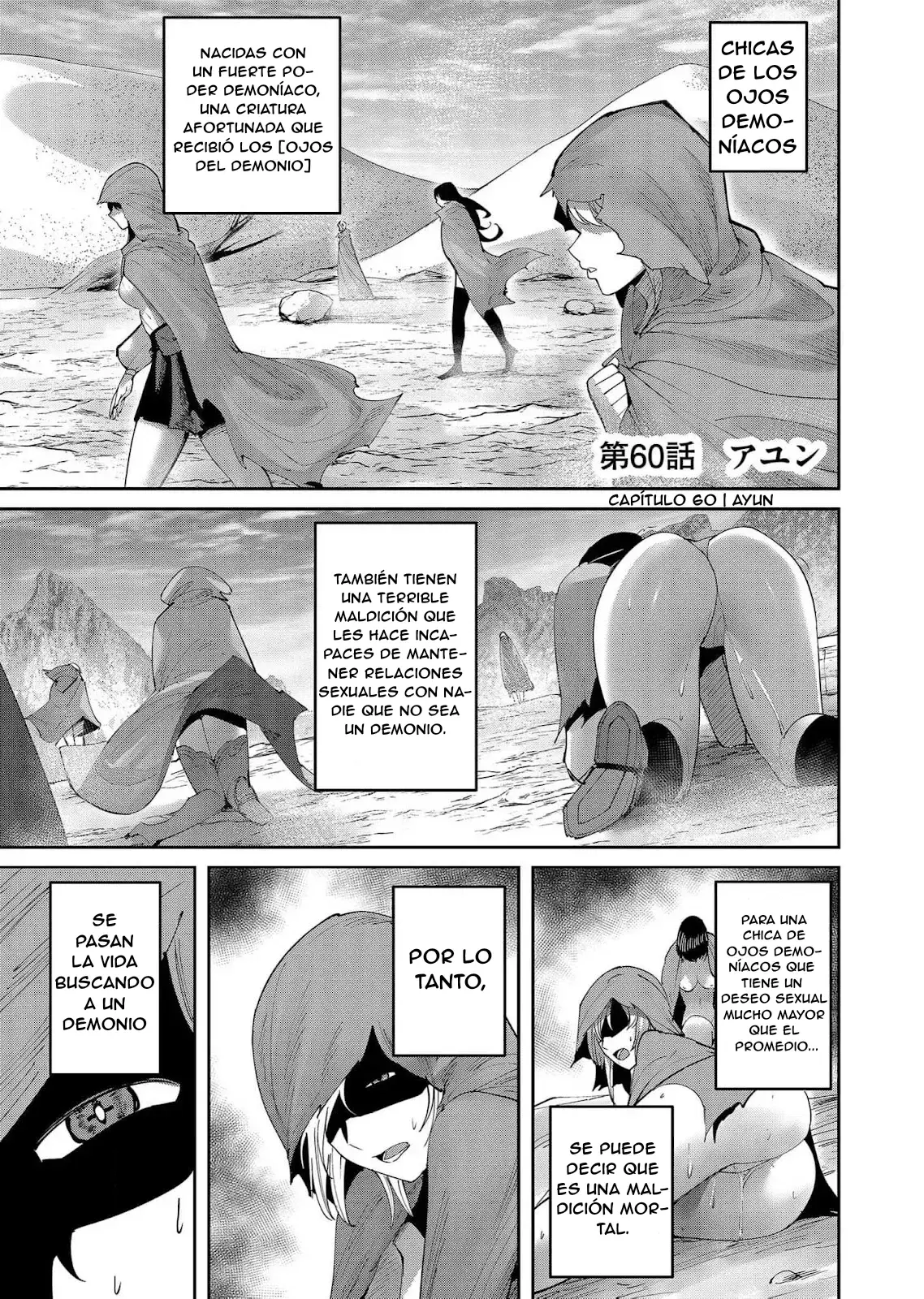 Kichiku Eiyuu capítulo 60 página 3