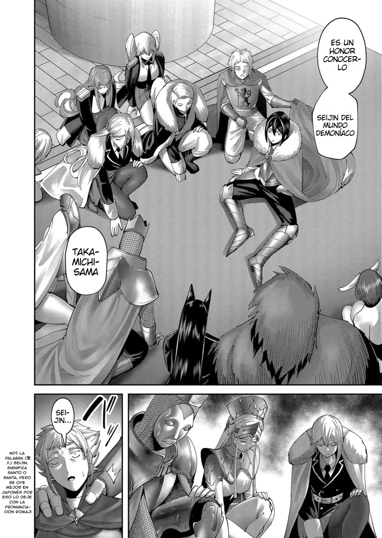 Kichiku Eiyuu capítulo 61 página 11