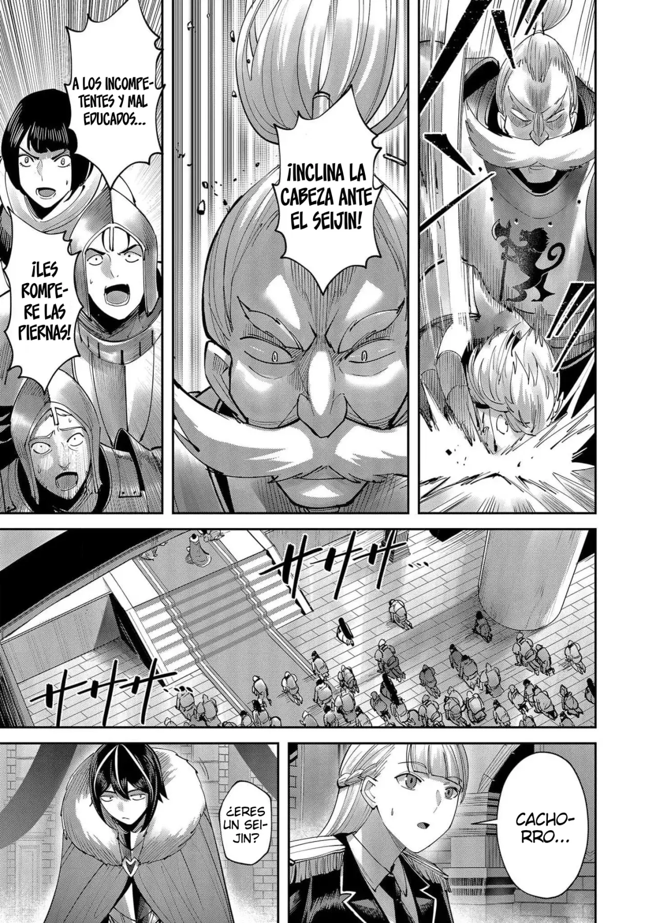 Kichiku Eiyuu capítulo 61 página 12