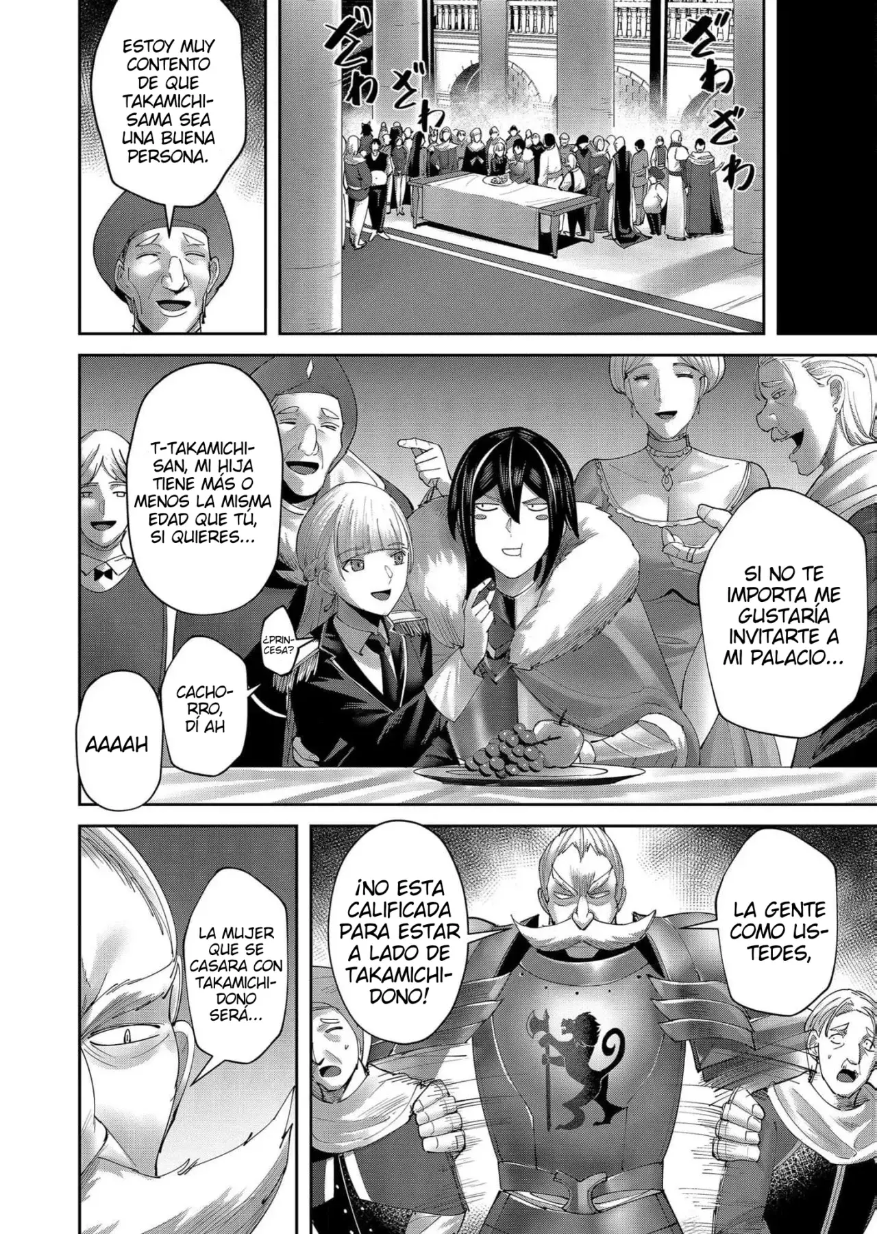 Kichiku Eiyuu capítulo 61 página 17