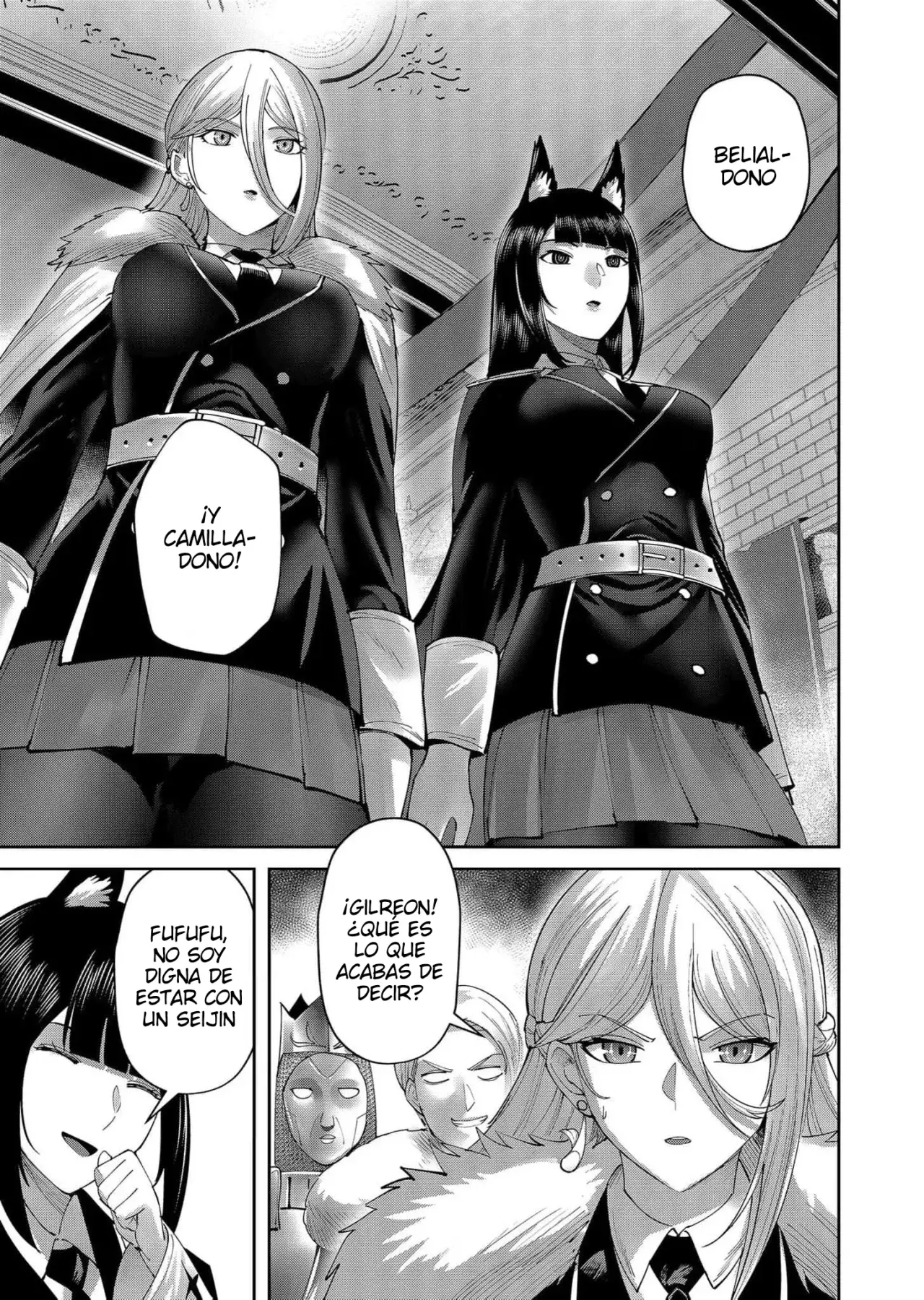 Kichiku Eiyuu capítulo 61 página 18