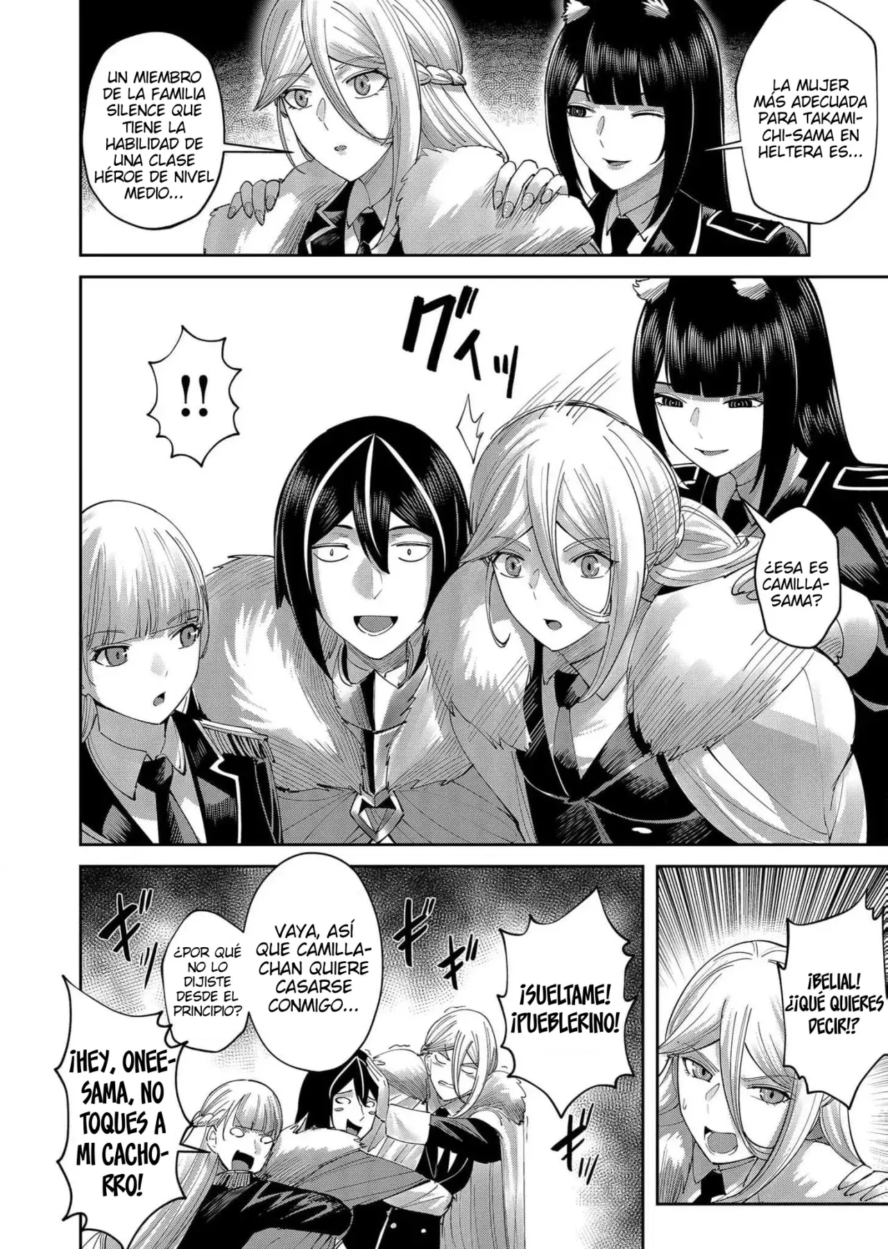 Kichiku Eiyuu capítulo 61 página 19
