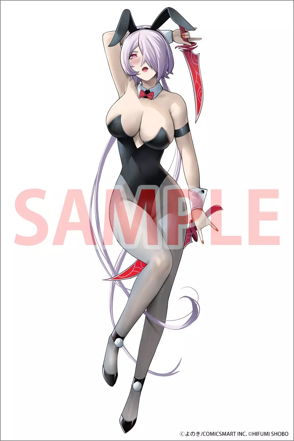 Kichiku Eiyuu capítulo 67.5 página 11