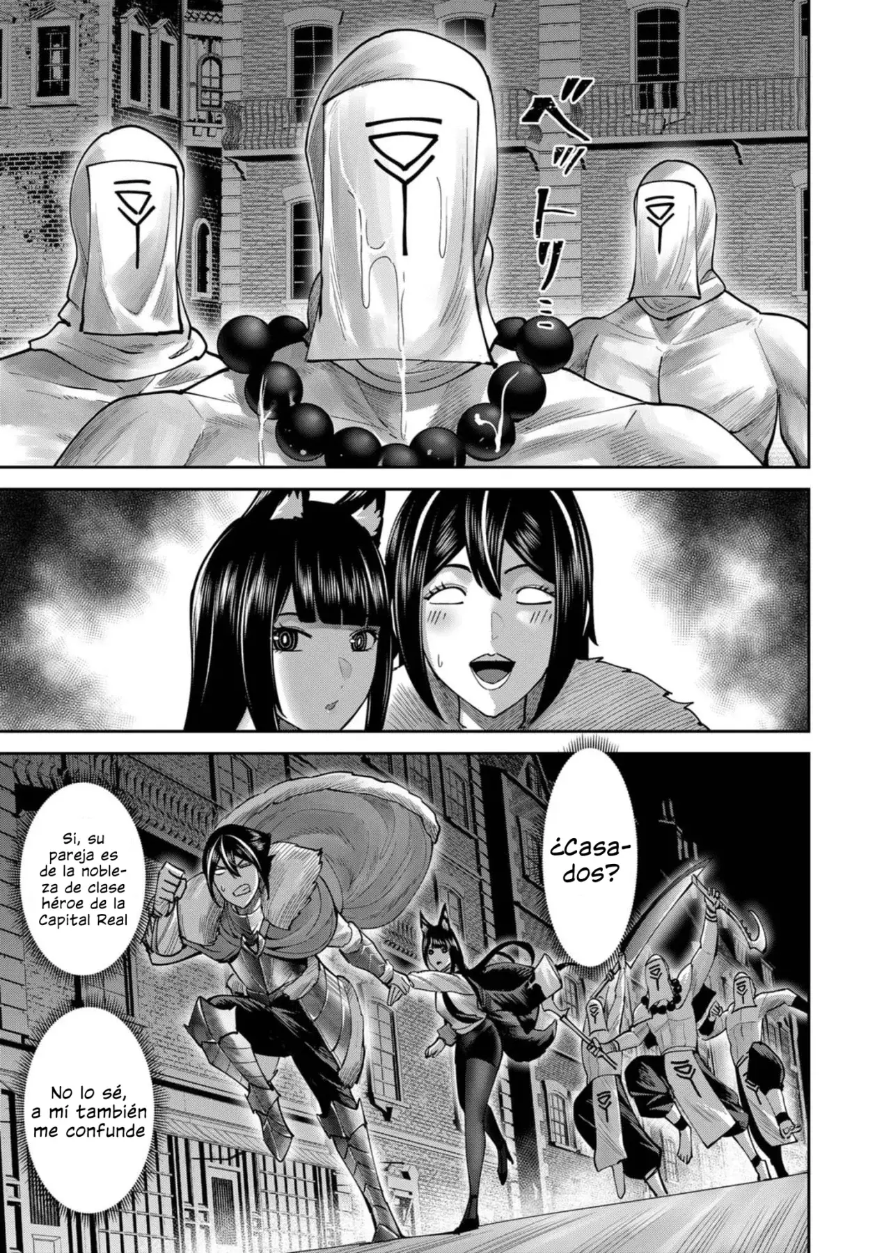 Kichiku Eiyuu capítulo 68 página 10
