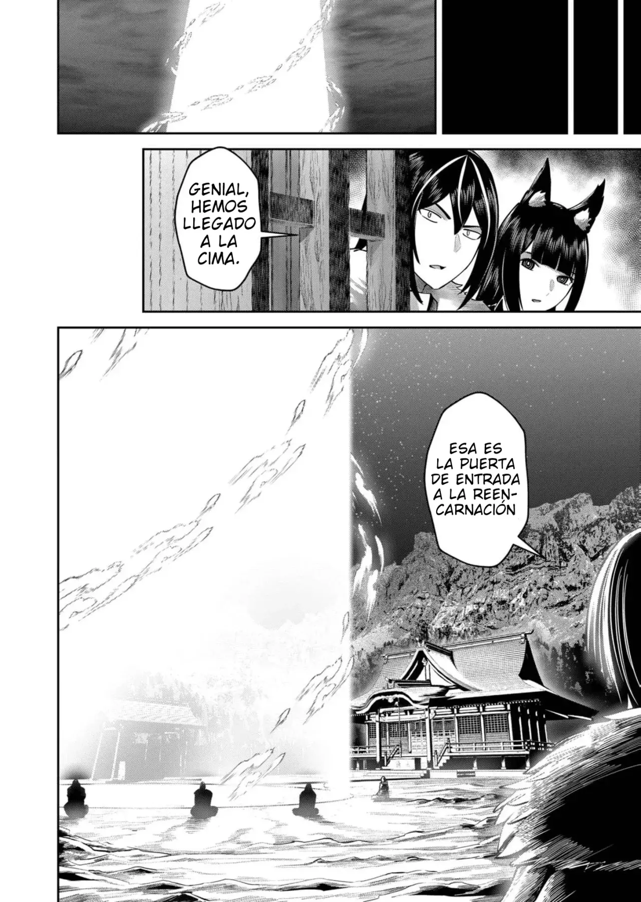 Kichiku Eiyuu capítulo 68 página 19