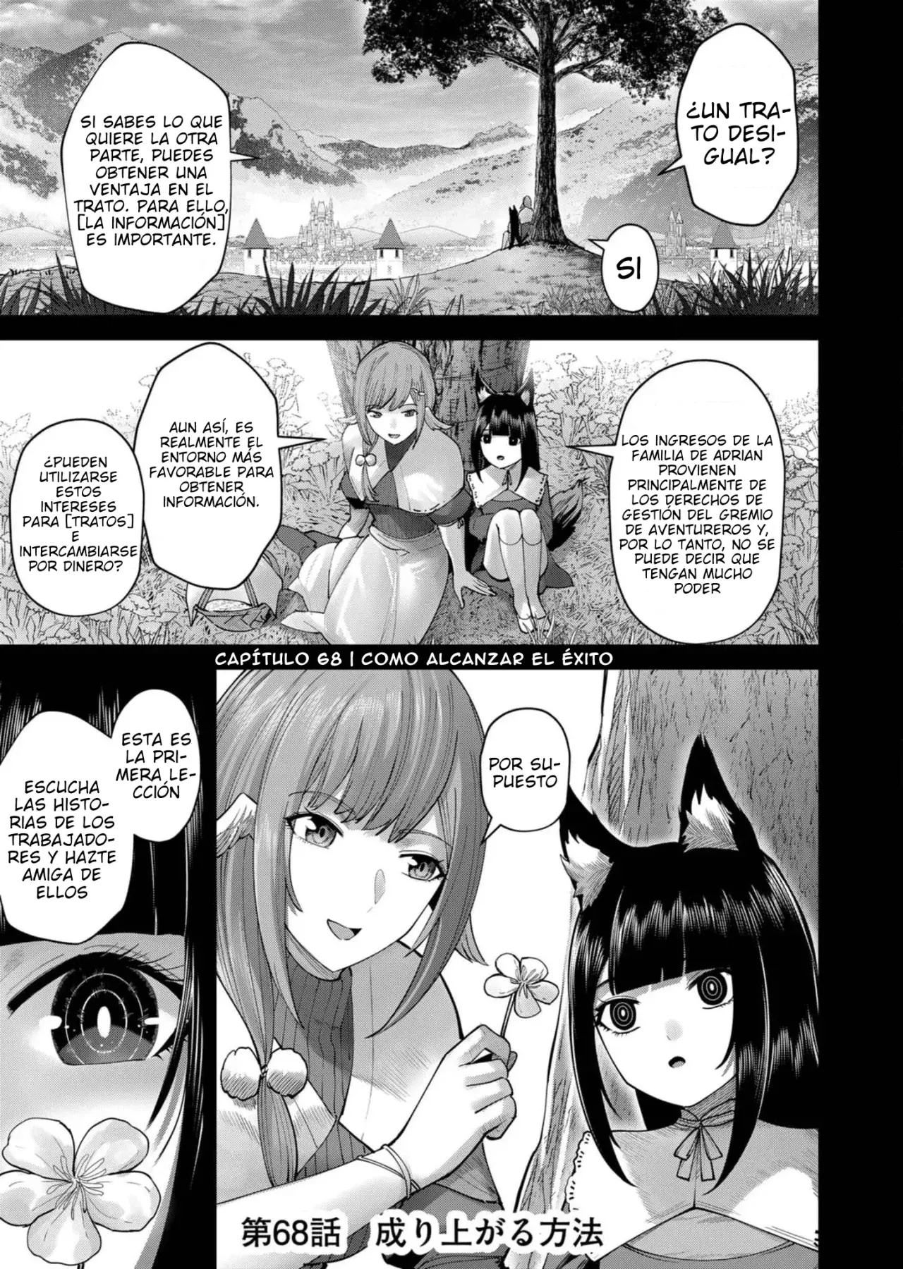 Kichiku Eiyuu capítulo 68 página 2