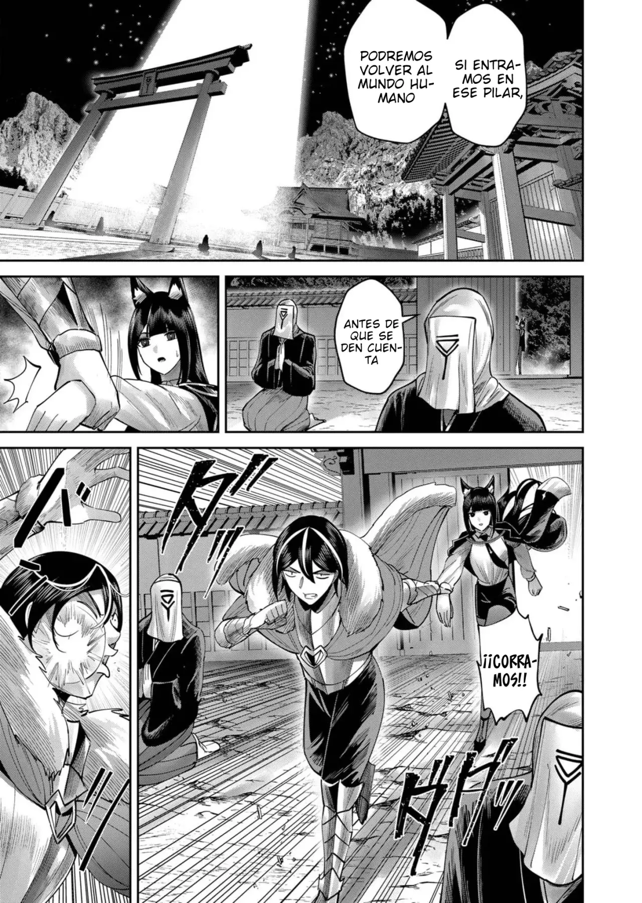 Kichiku Eiyuu capítulo 68 página 20