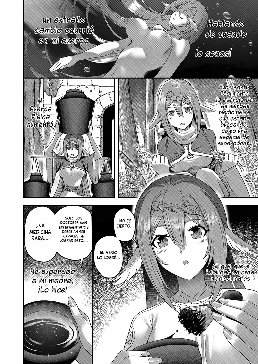 Kichiku Eiyuu capítulo 7 página 15