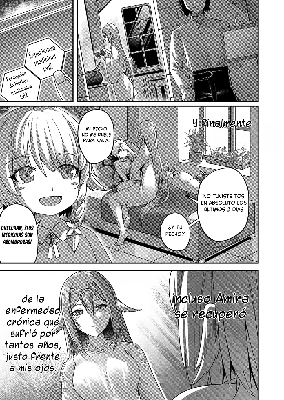 Kichiku Eiyuu capítulo 7 página 16
