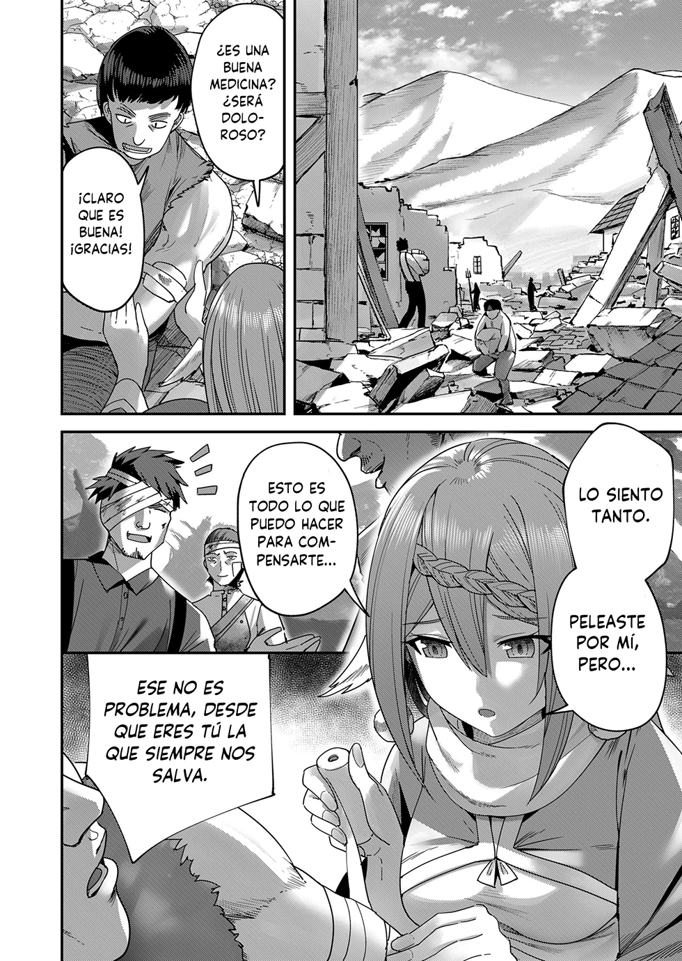 Kichiku Eiyuu capítulo 7 página 5