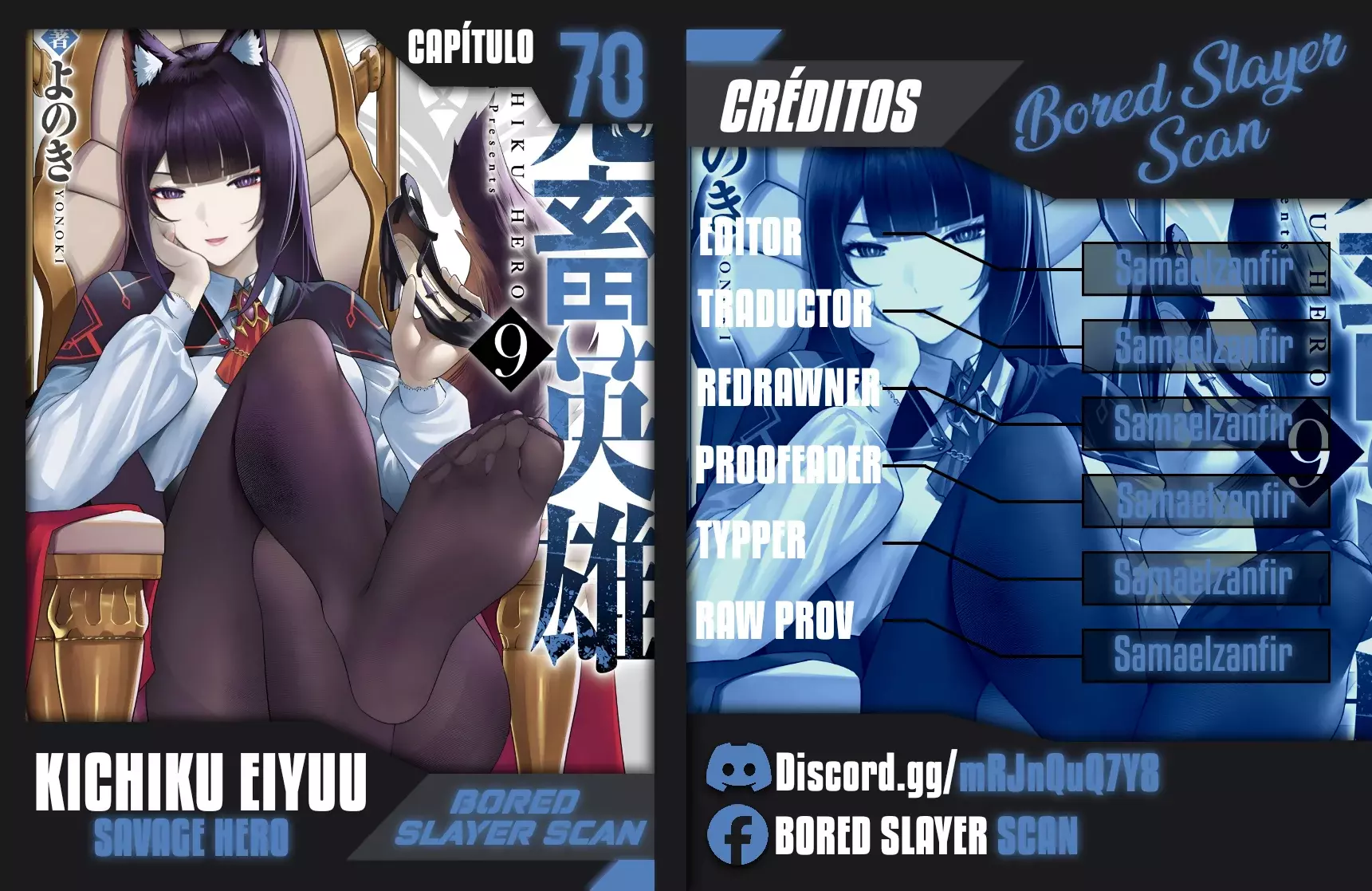 Kichiku Eiyuu capítulo 70 página 1