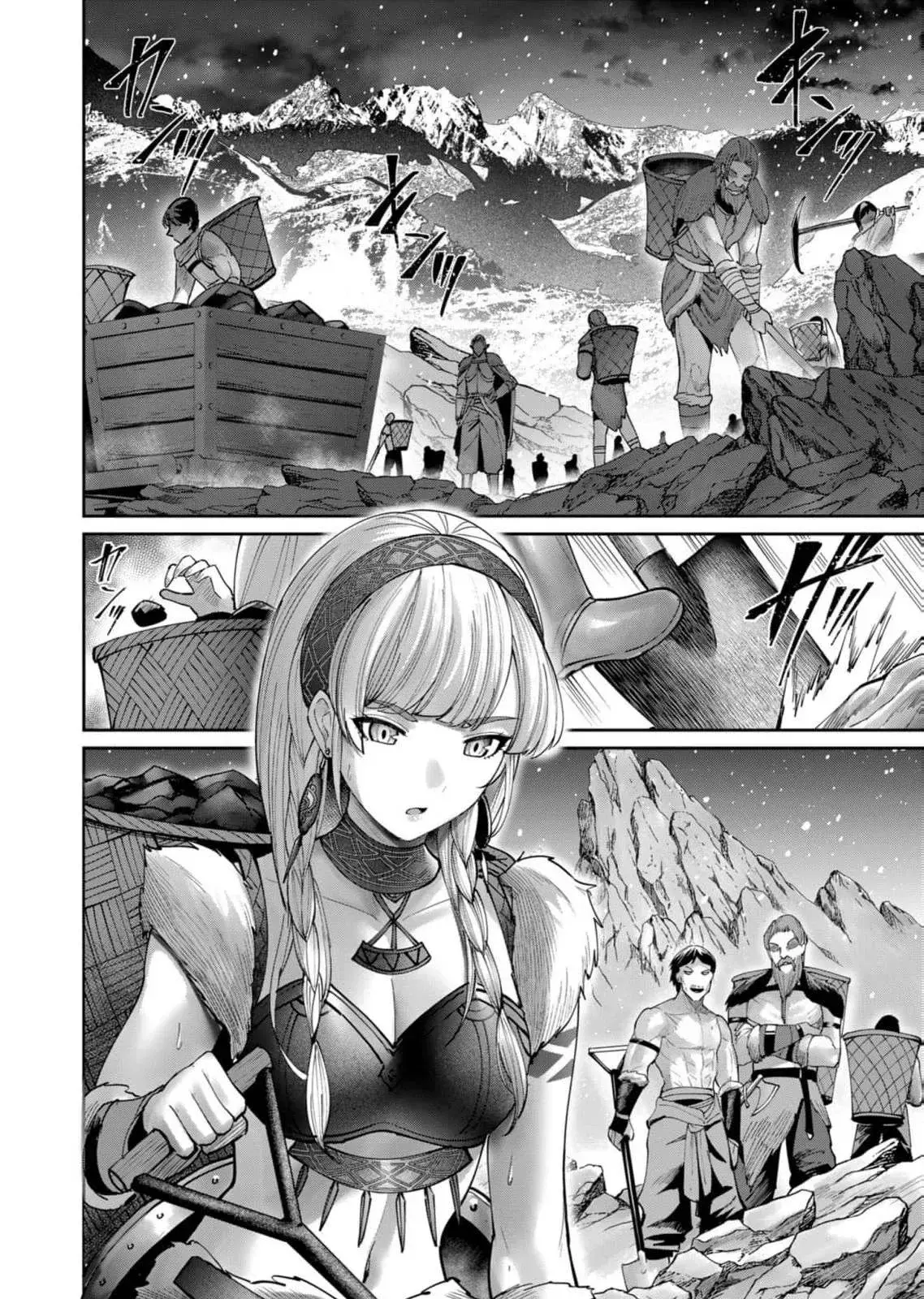 Kichiku Eiyuu capítulo 70 página 7