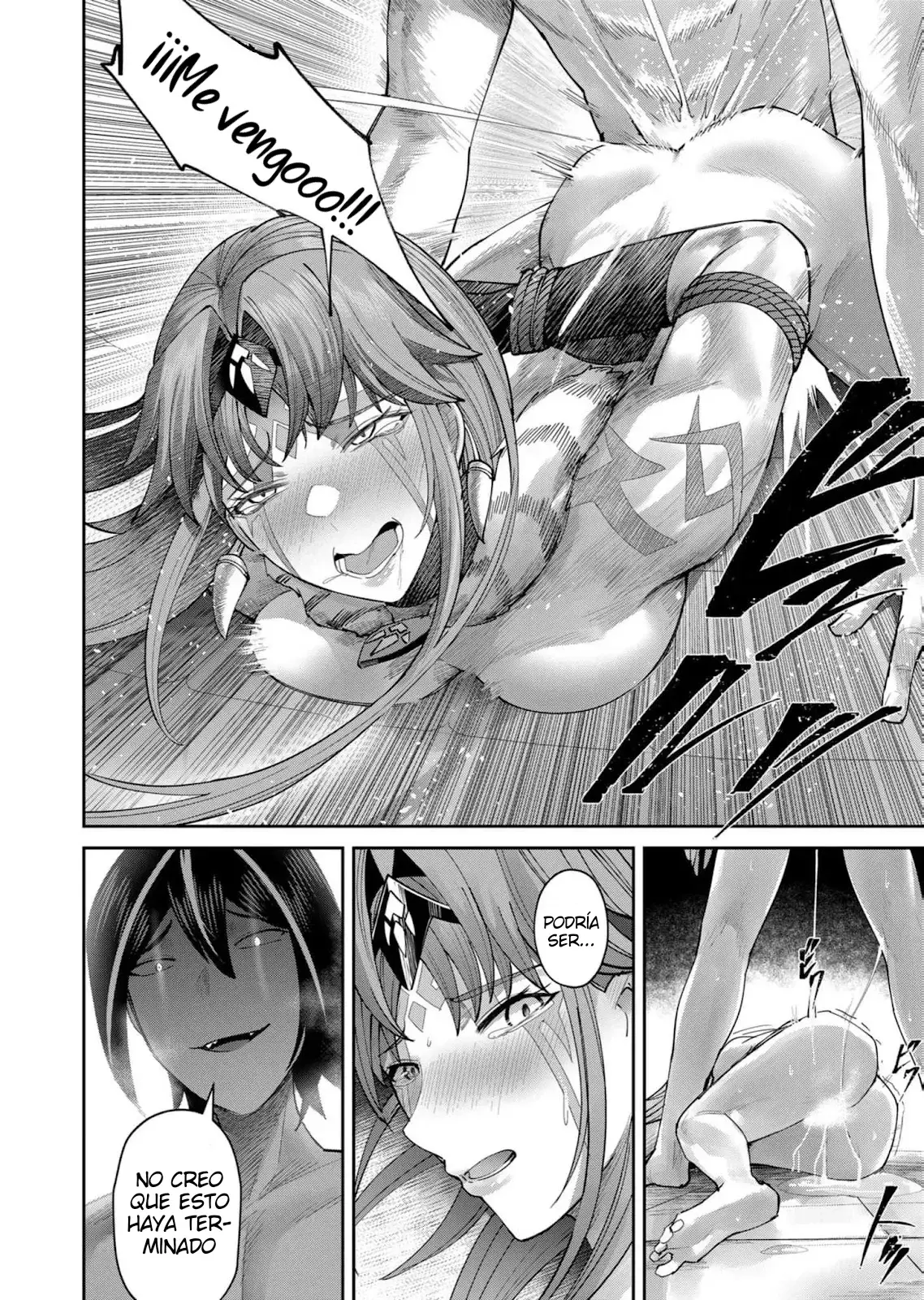 Kichiku Eiyuu capítulo 73 página 21