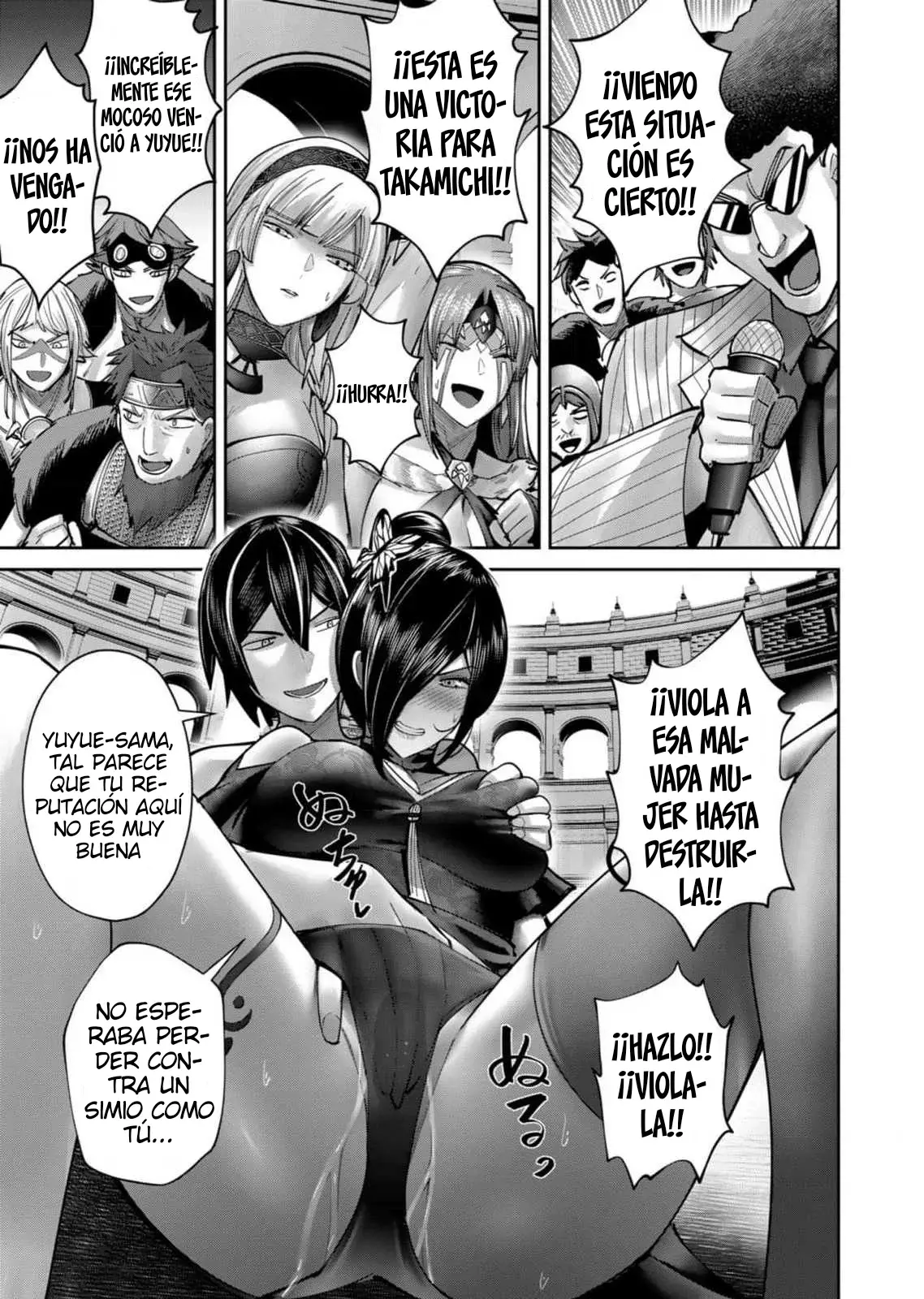 Kichiku Eiyuu capítulo 77 página 10