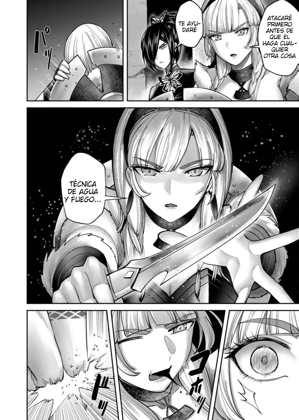 Kichiku Eiyuu capítulo 86 página 15