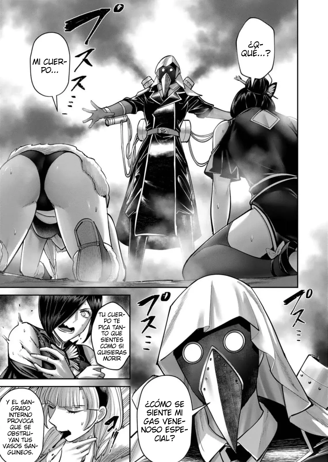 Kichiku Eiyuu capítulo 86 página 16