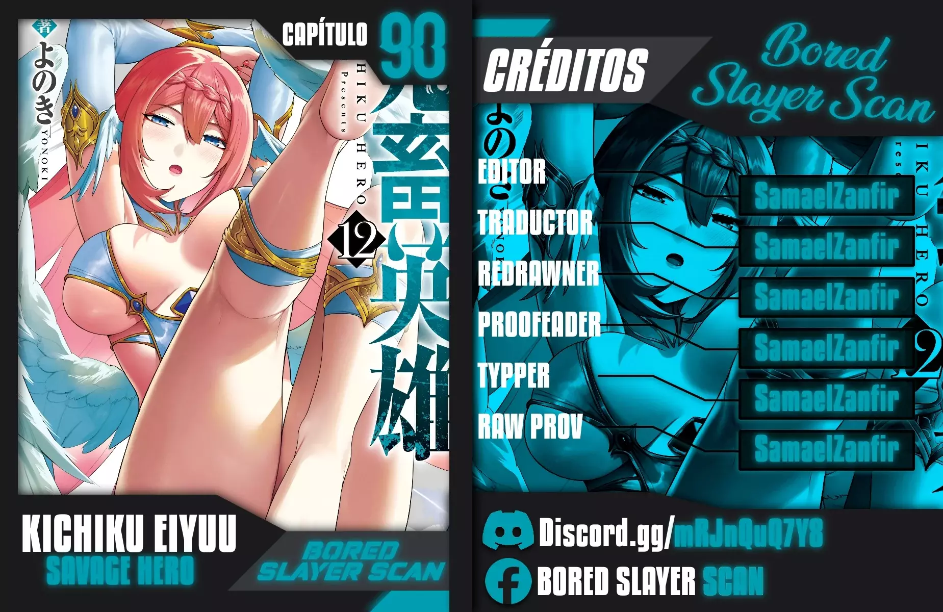 Kichiku Eiyuu capítulo 90 página 1