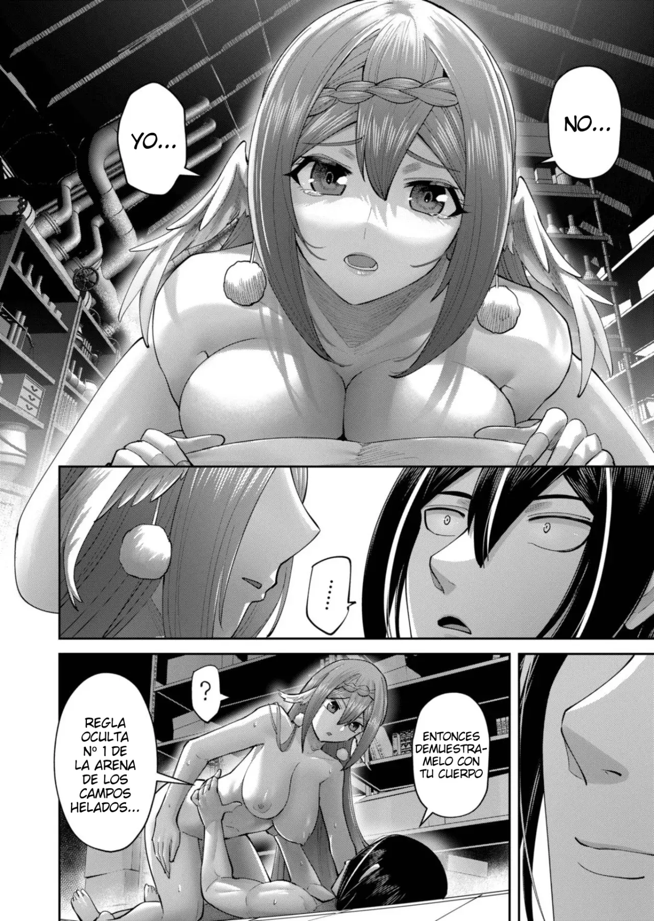 Kichiku Eiyuu capítulo 90 página 12