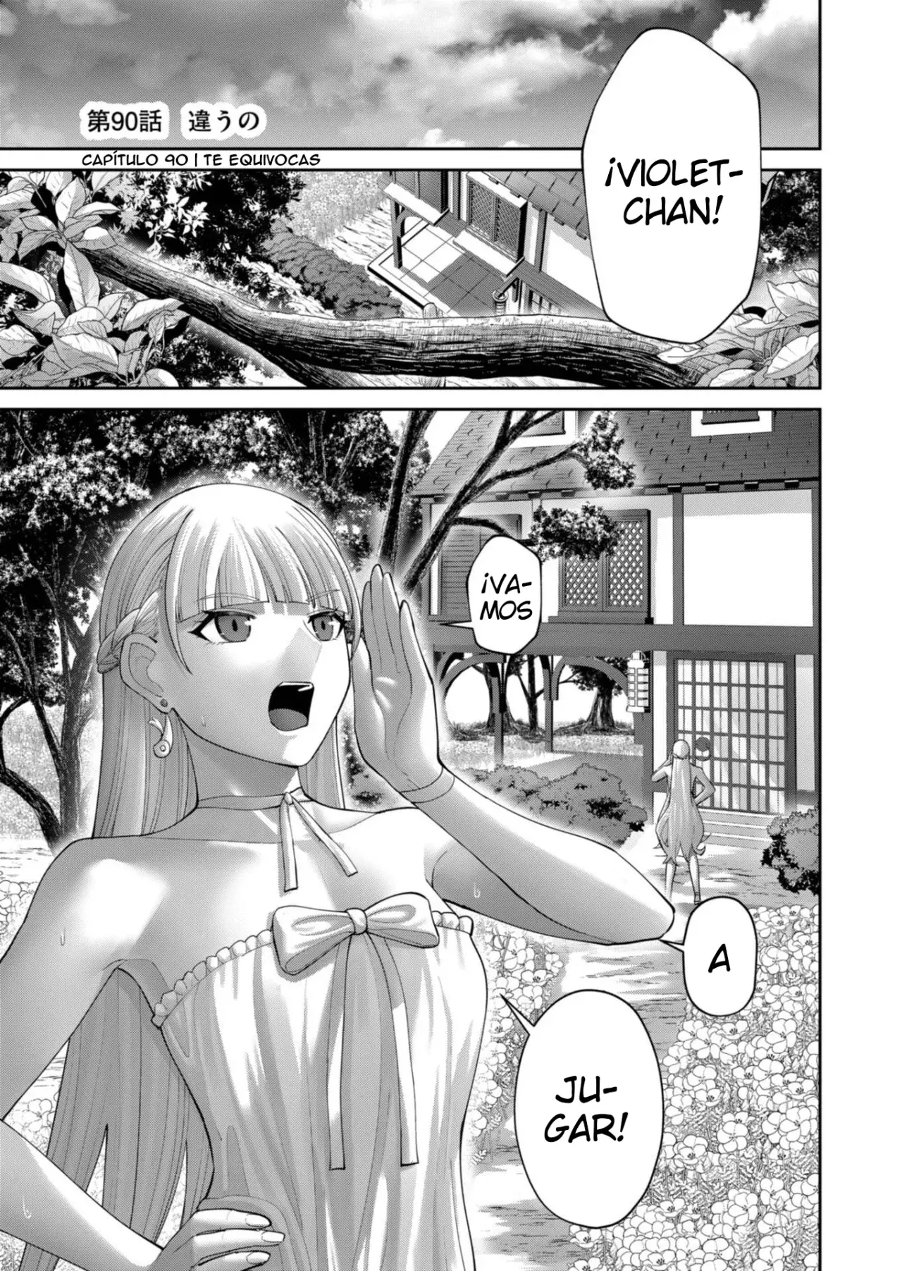 Kichiku Eiyuu capítulo 90 página 3