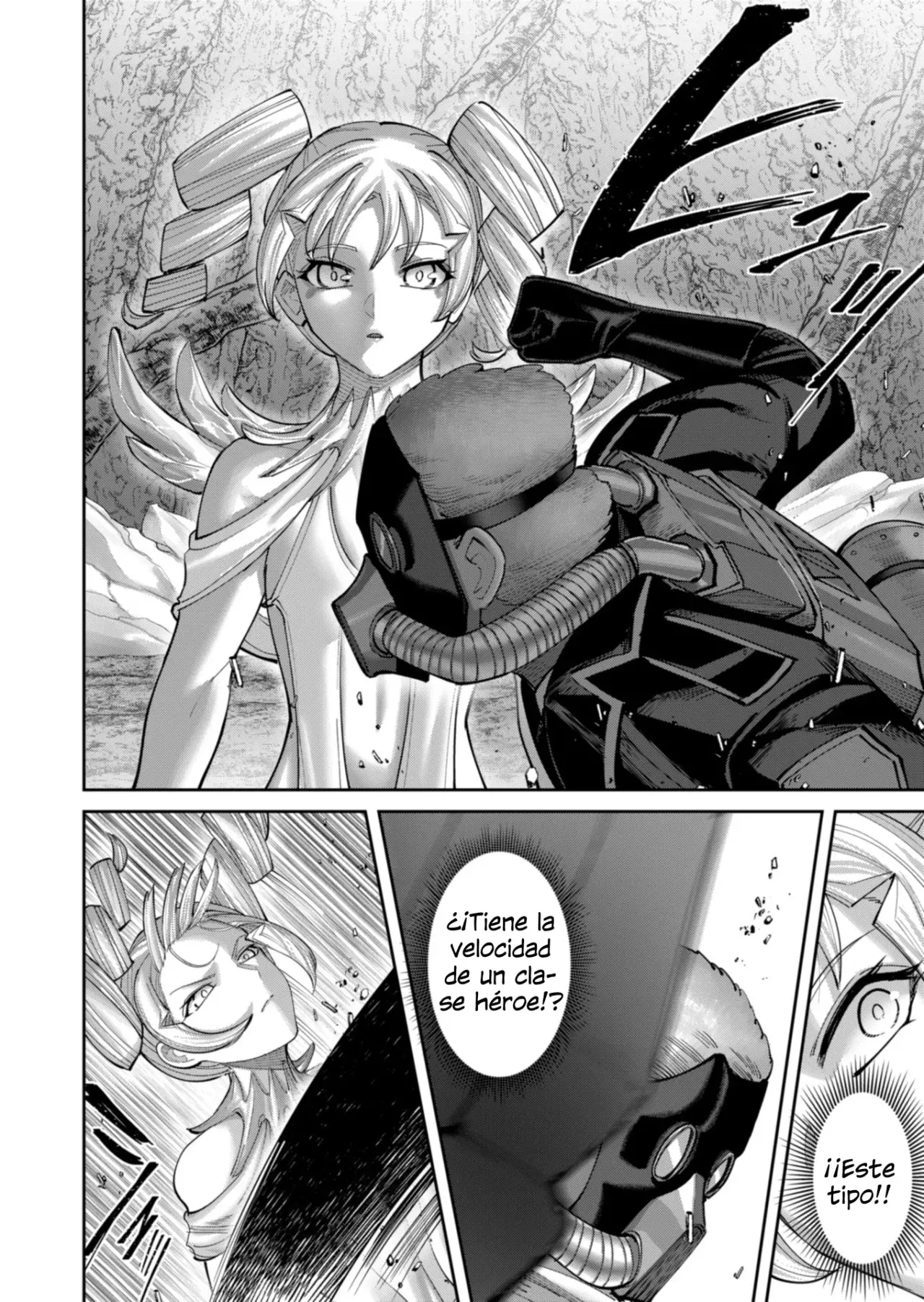 Kichiku Eiyuu capítulo 95 página 13