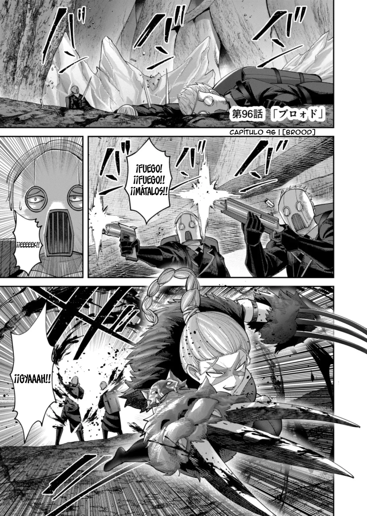 Kichiku Eiyuu capítulo 96 página 2
