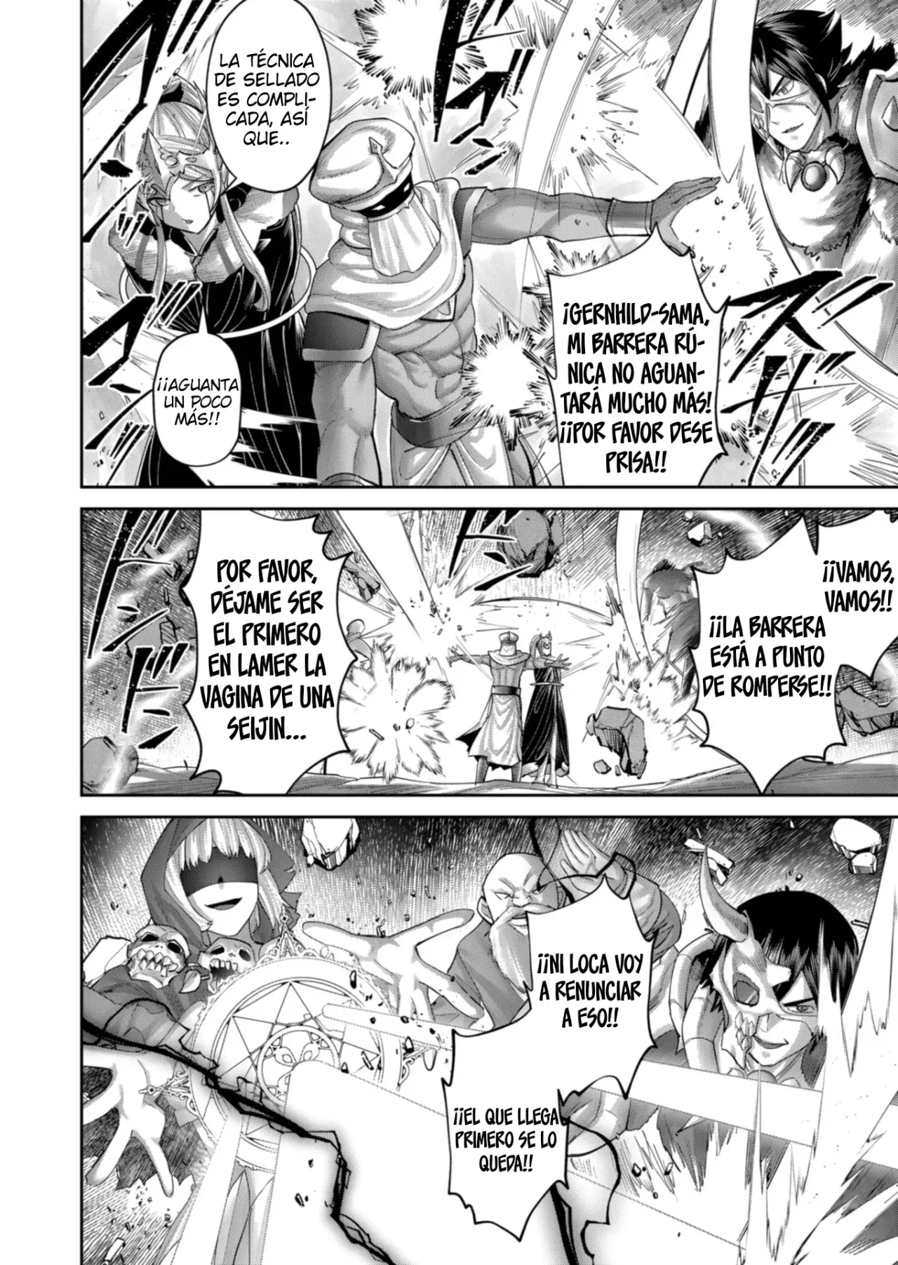 Kichiku Eiyuu capítulo 96 página 3