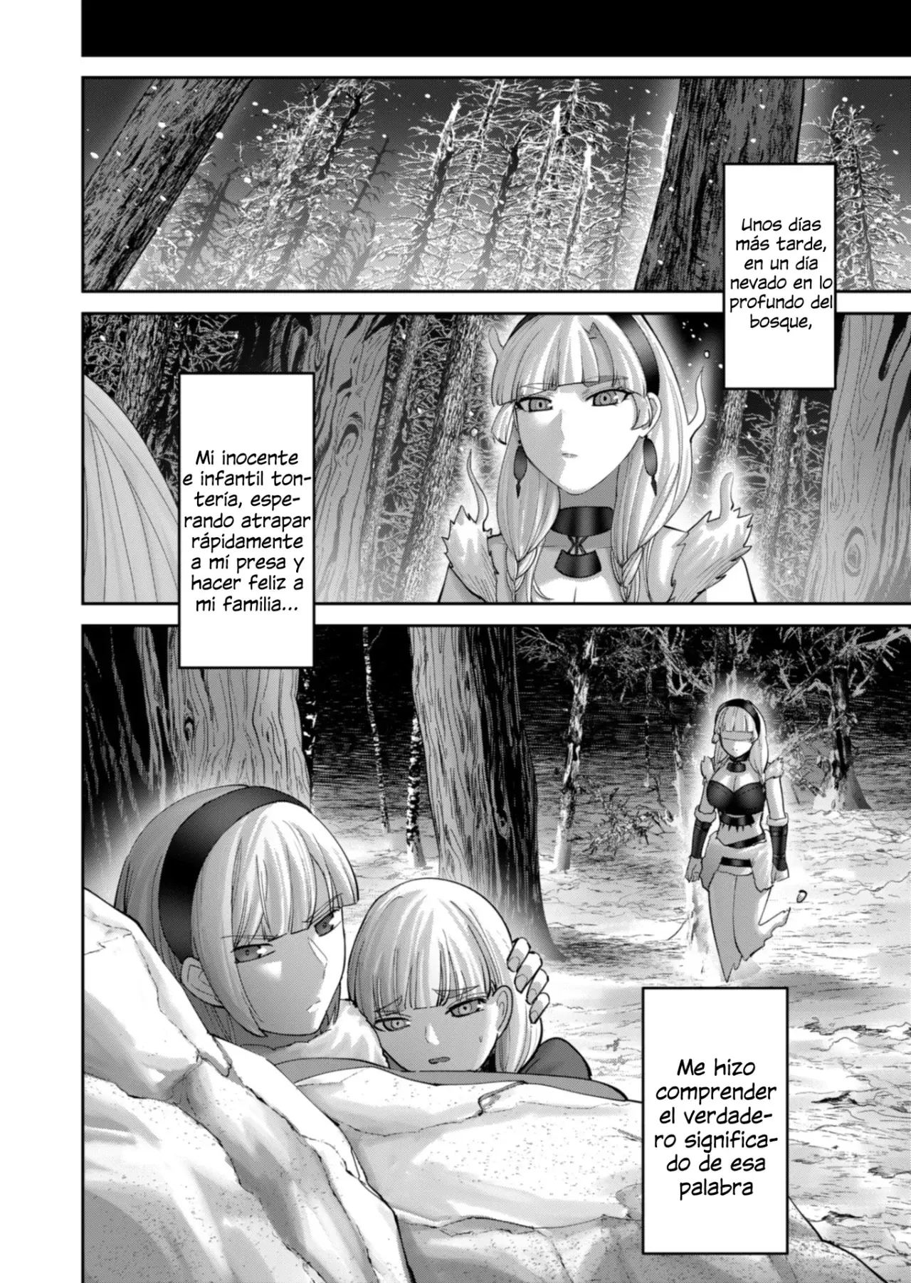 Kichiku Eiyuu capítulo 96 página 7