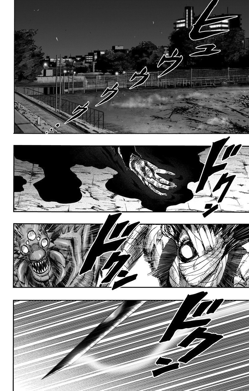 One Punch-Man capítulo 130 página 71