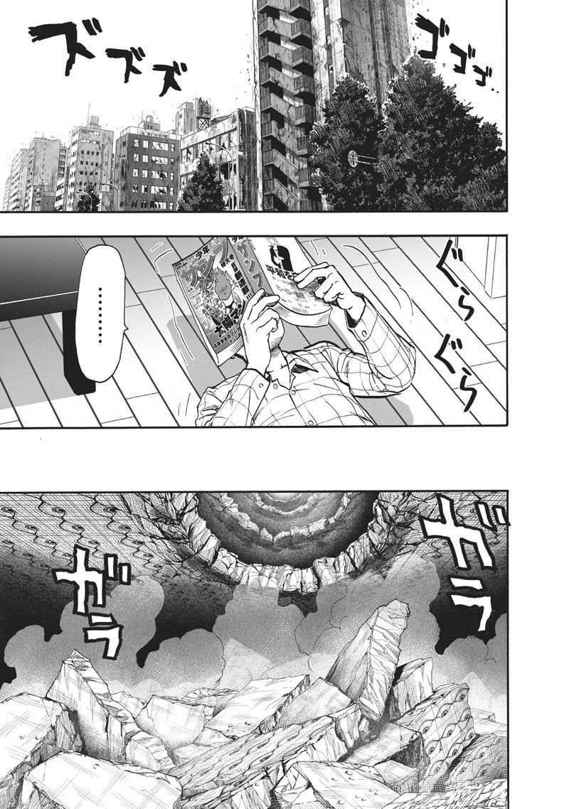 One Punch-Man capítulo 132 página 55