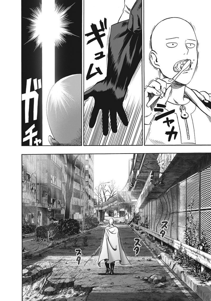 One Punch-Man capítulo 133 página 3