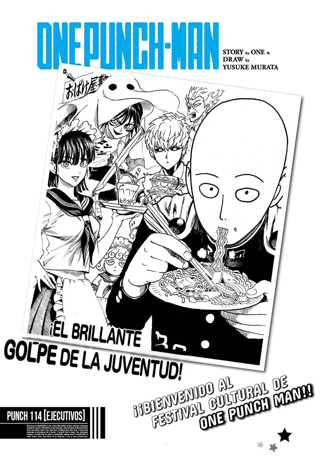 One Punch-Man capítulo 156 página 2