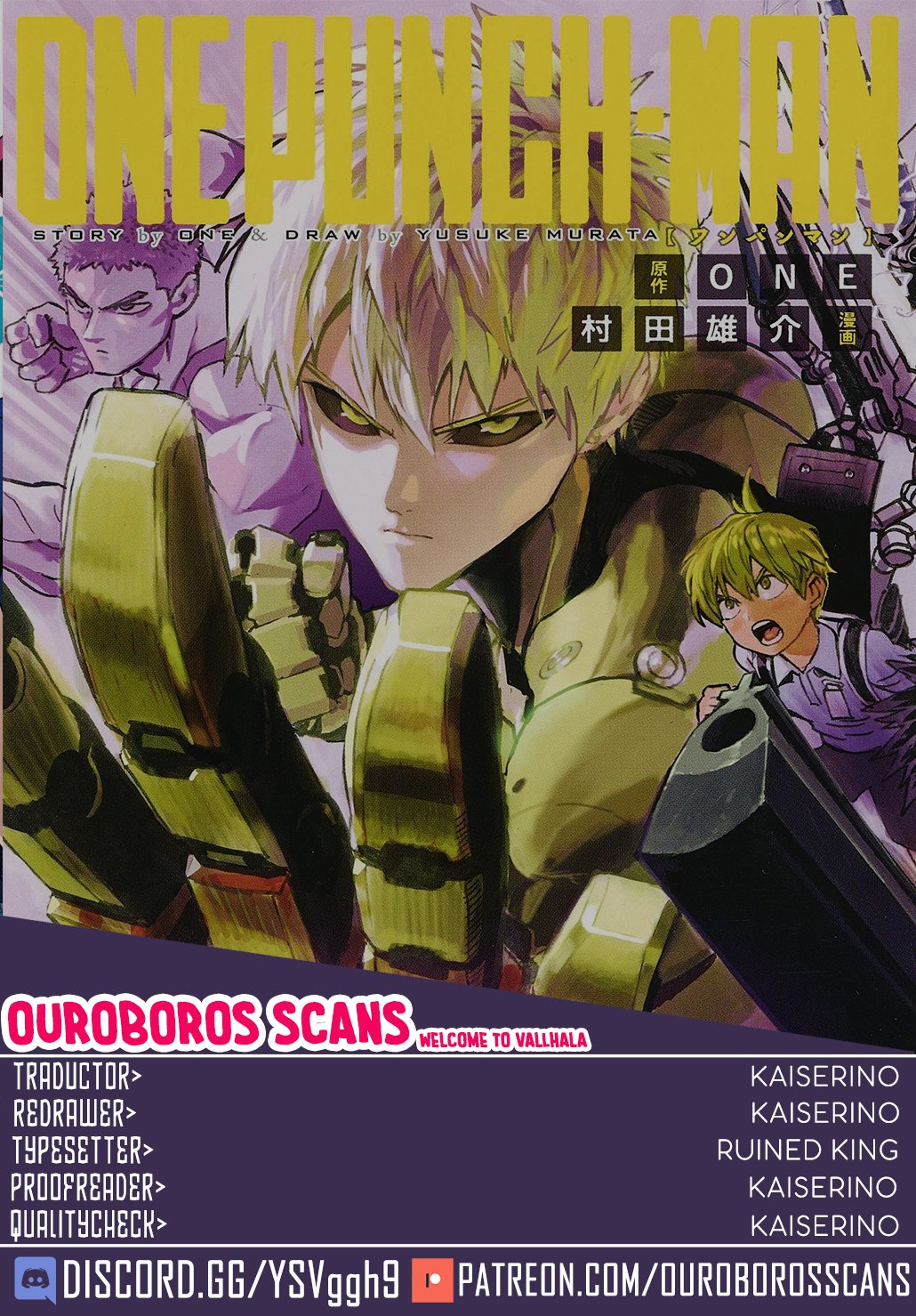 One Punch-Man capítulo 165 página 1