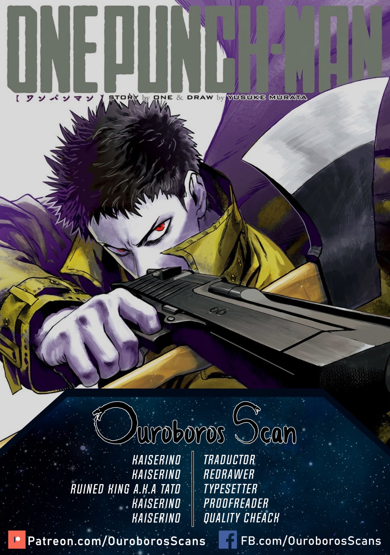 One Punch-Man capítulo 177 página 1