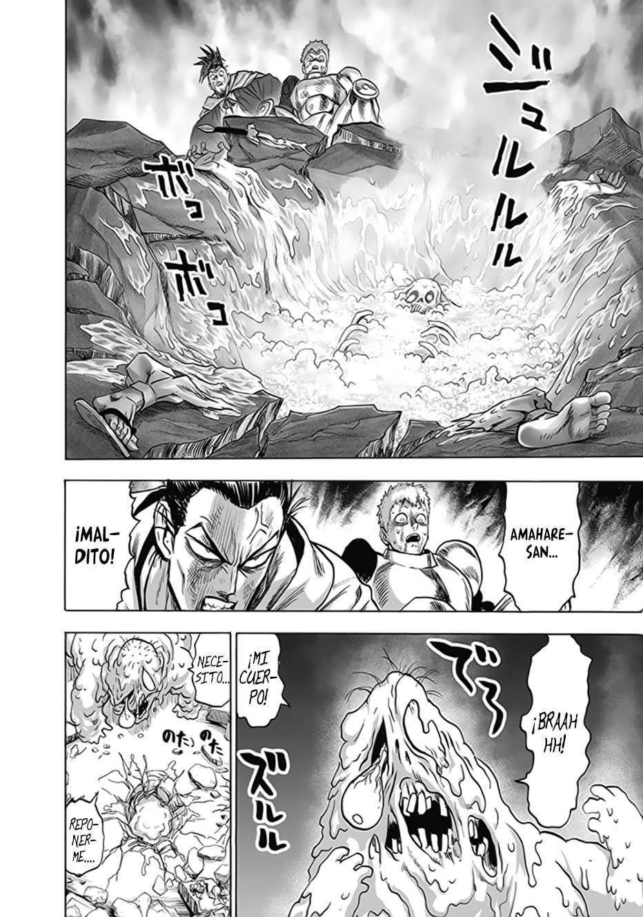 One Punch-Man capítulo 191 página 19