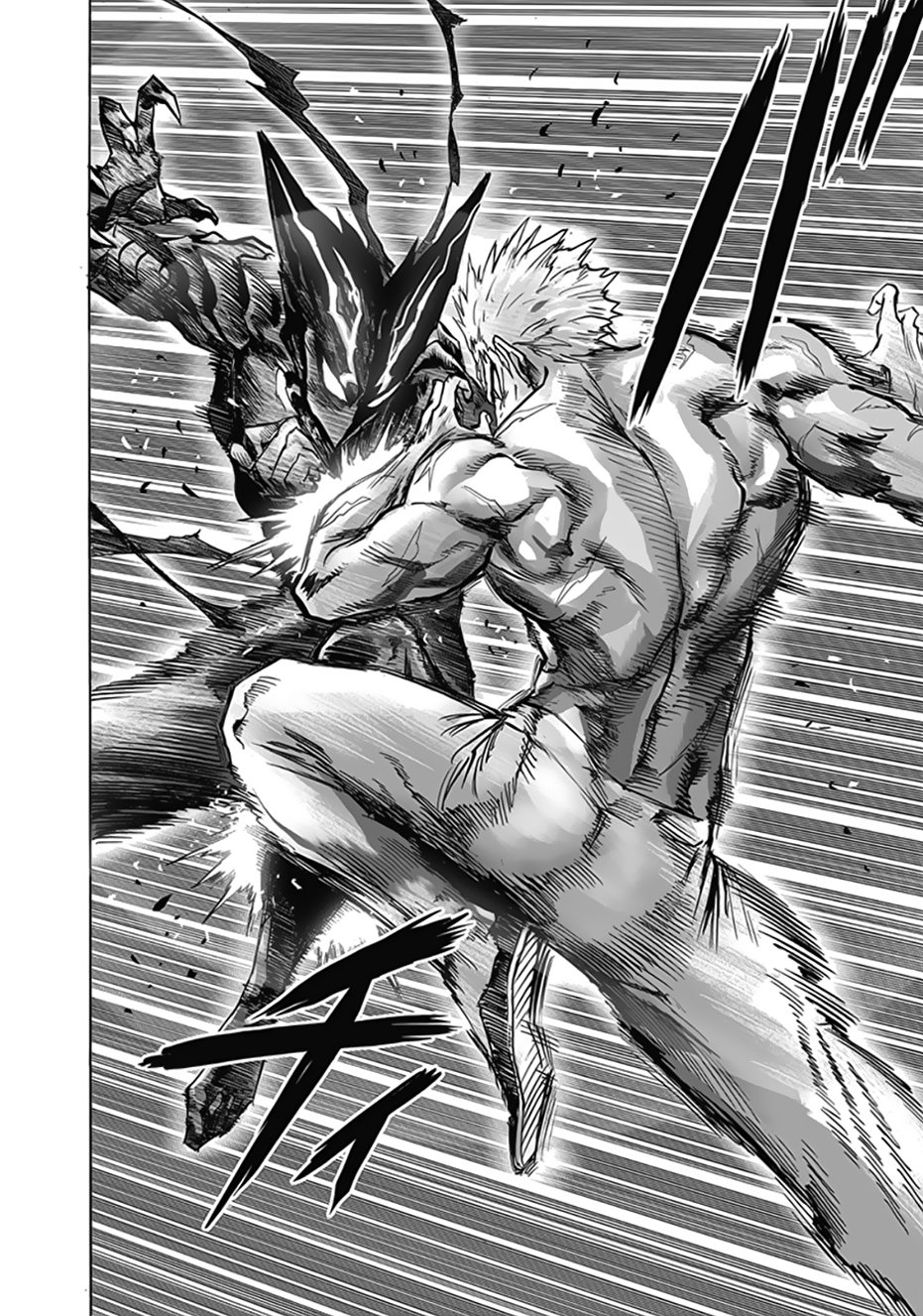 One Punch-Man capítulo 191 página 7