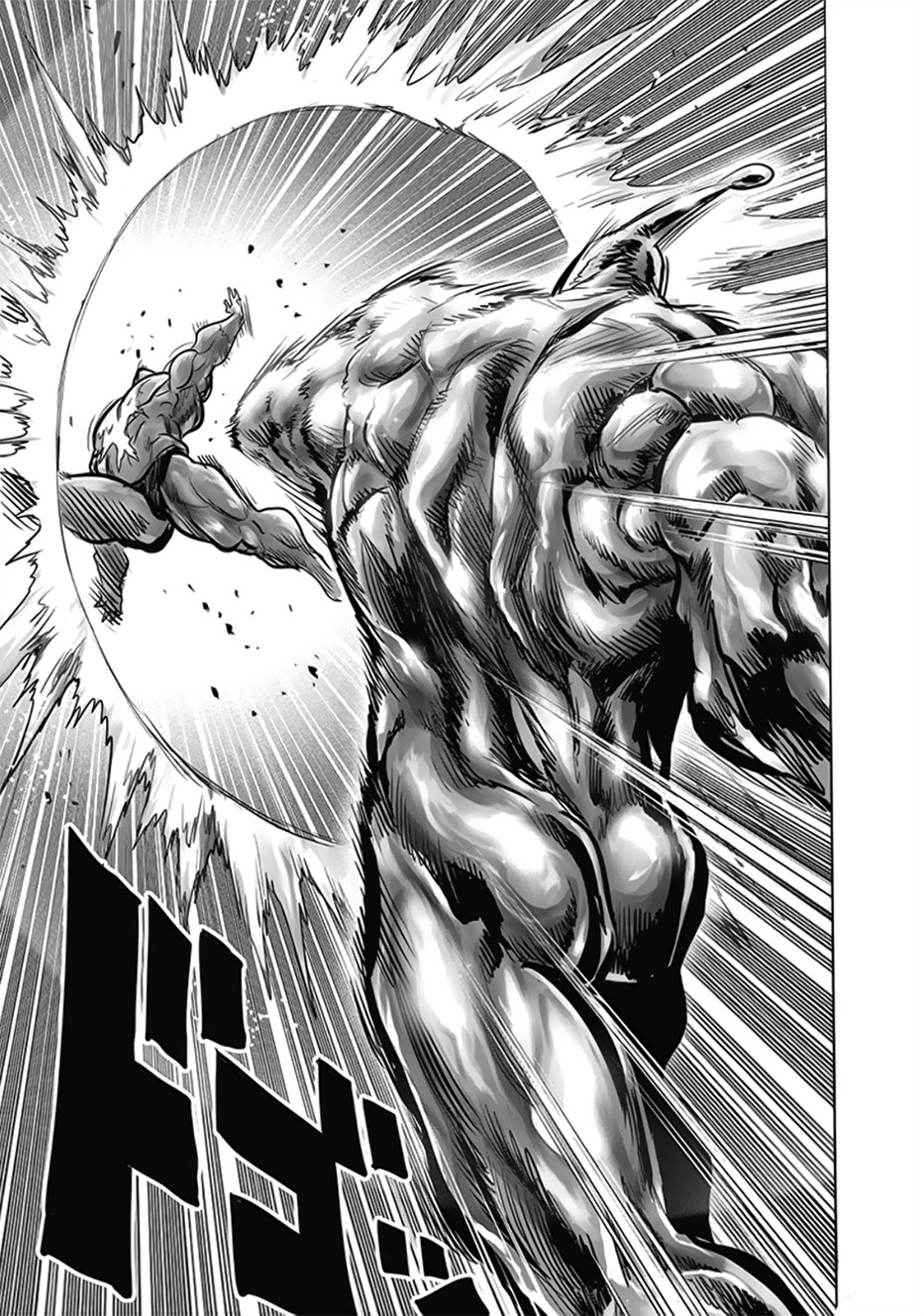 One Punch-Man capítulo 192 página 11