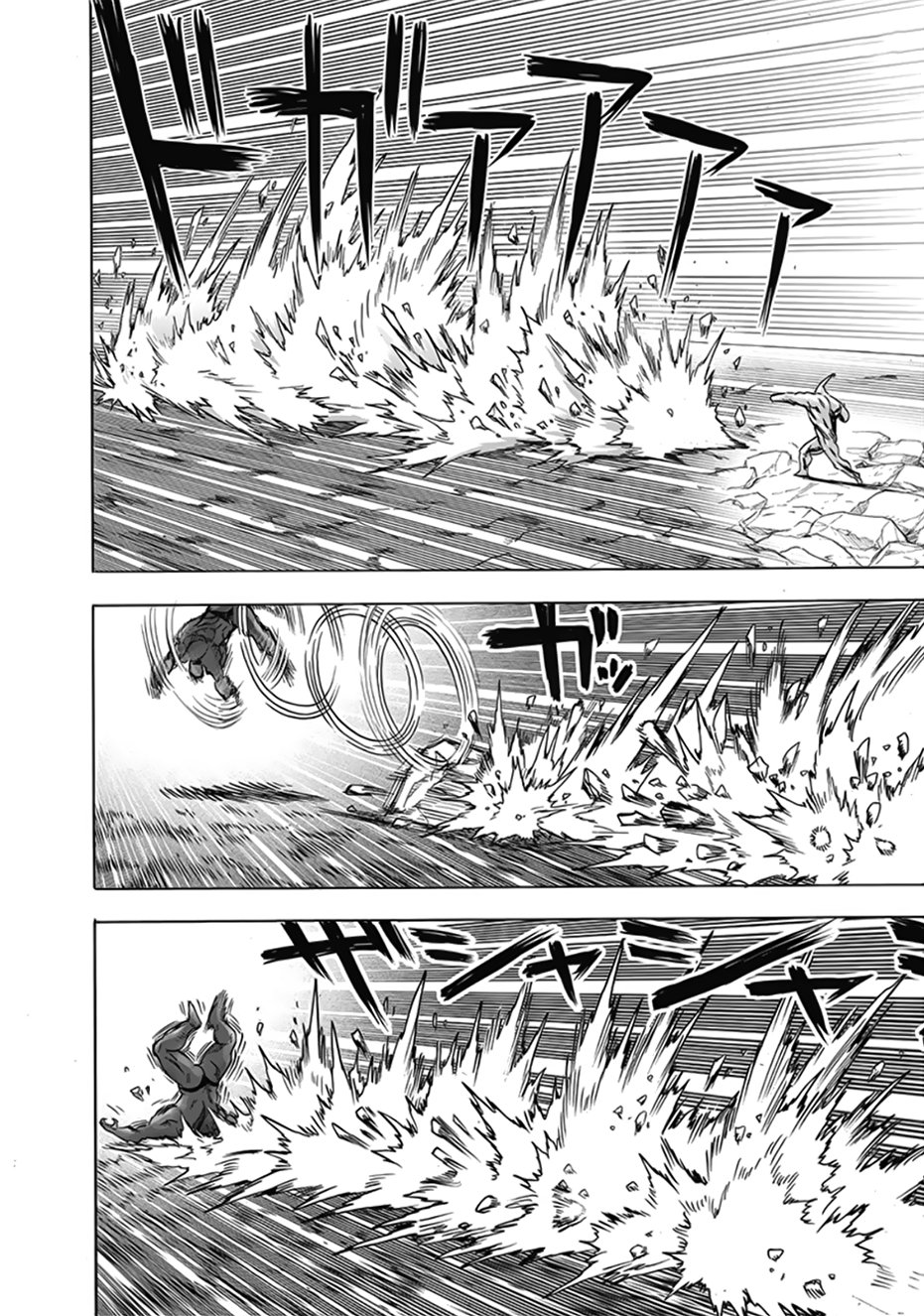 One Punch-Man capítulo 192 página 12