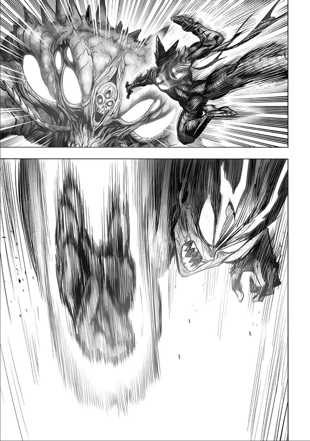 One Punch-Man capítulo 202 página 12
