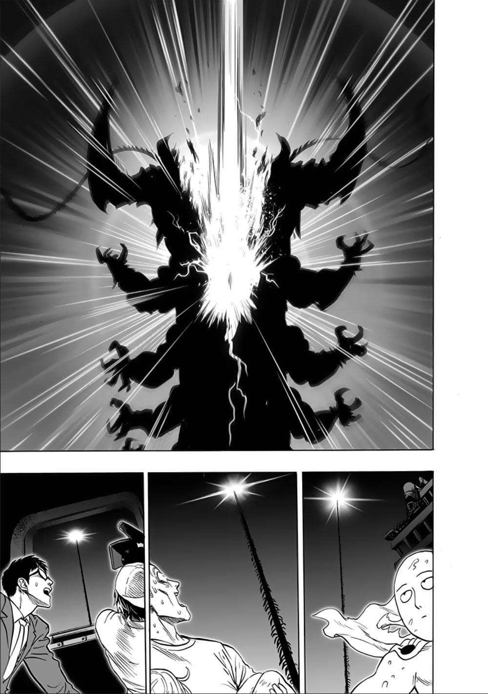One Punch-Man capítulo 202 página 18