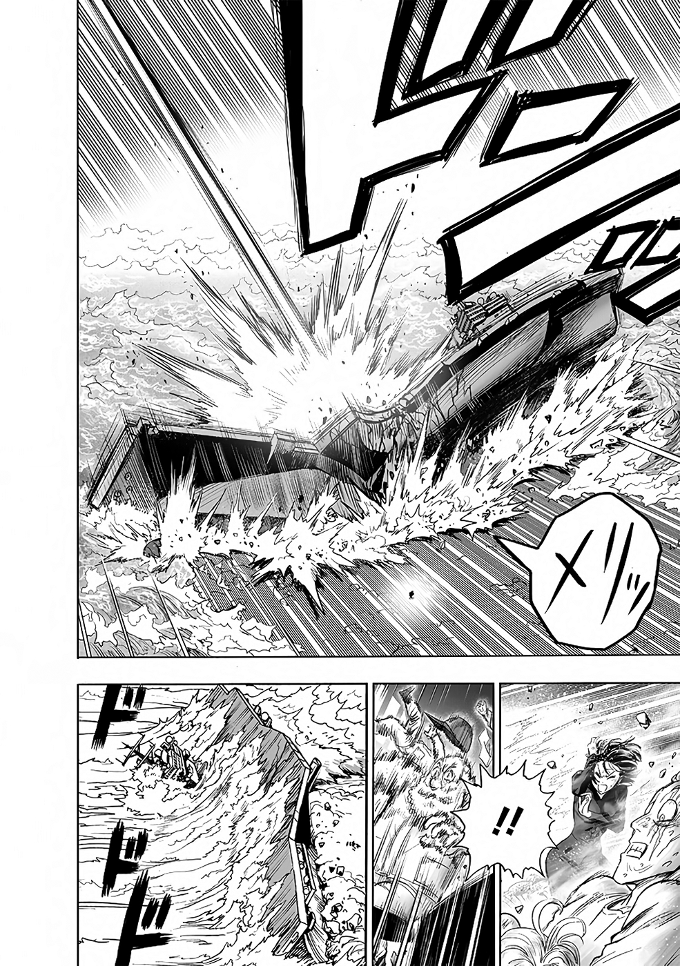 One Punch-Man capítulo 203 página 16