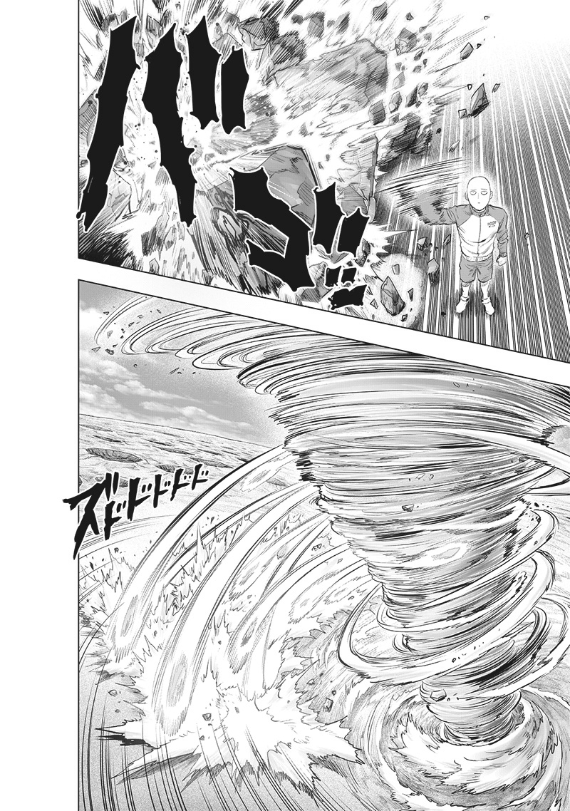 One Punch-Man capítulo 222 página 22