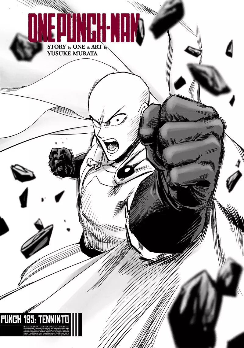 One Punch-Man capítulo 237.1 página 3