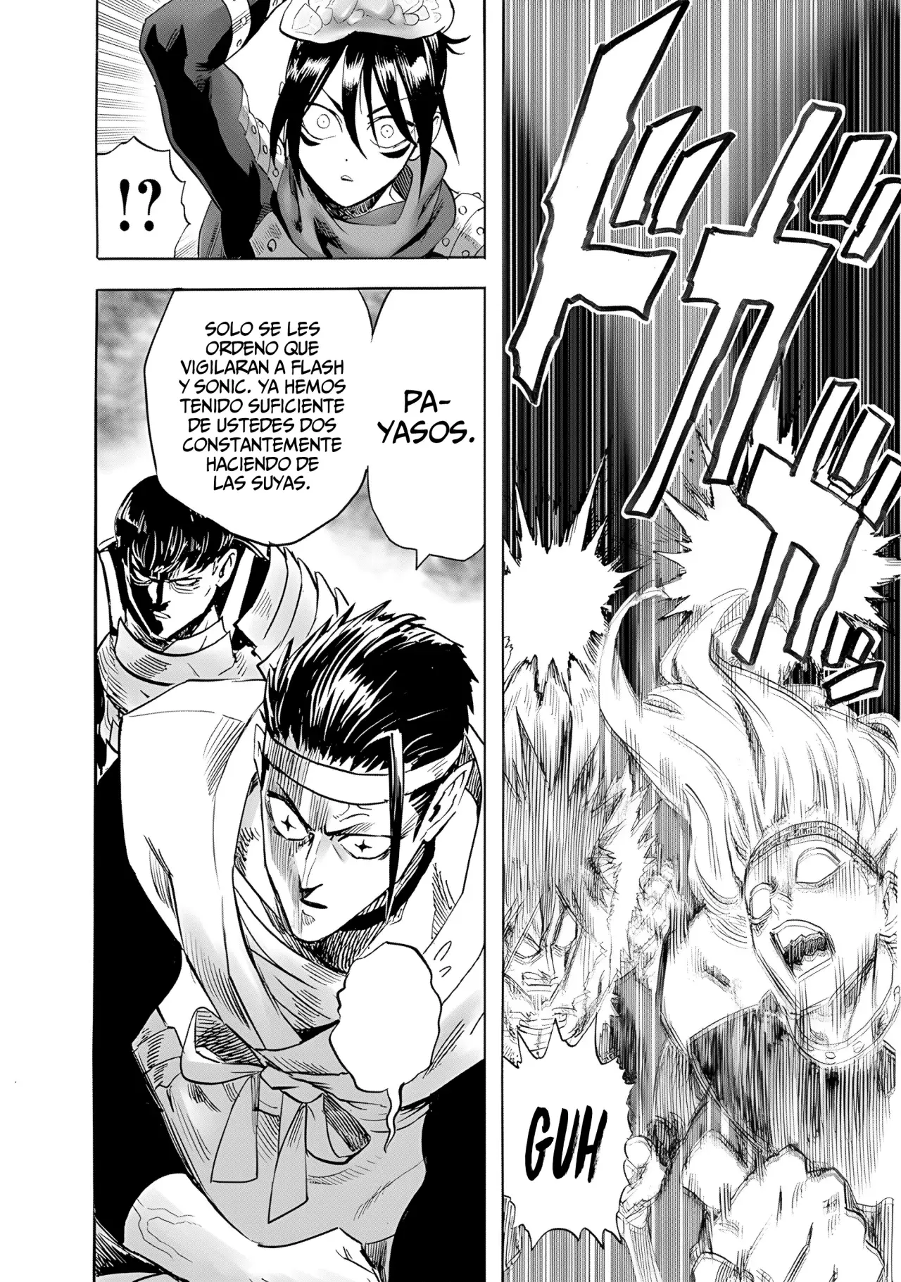 One Punch-Man capítulo 238 página 6