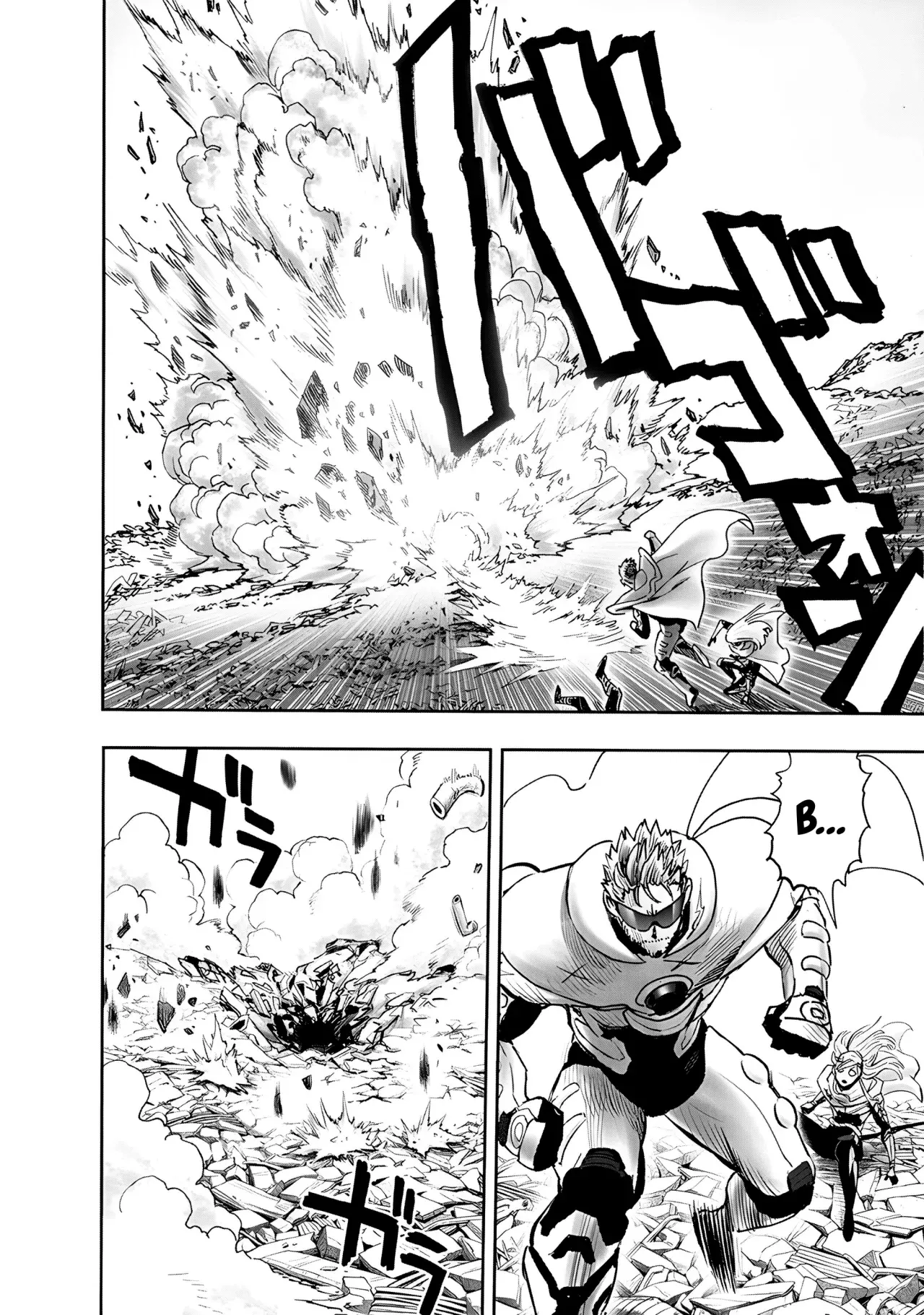 One Punch-Man capítulo 244 página 20