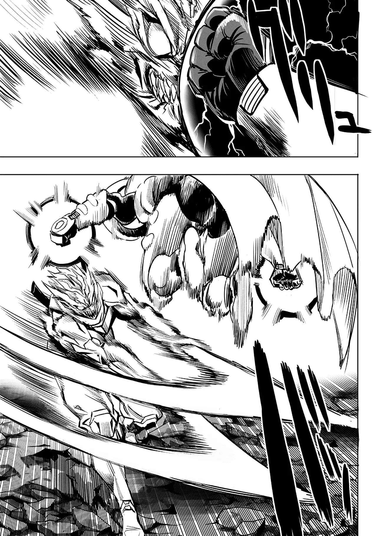 One Punch-Man capítulo 250 página 6