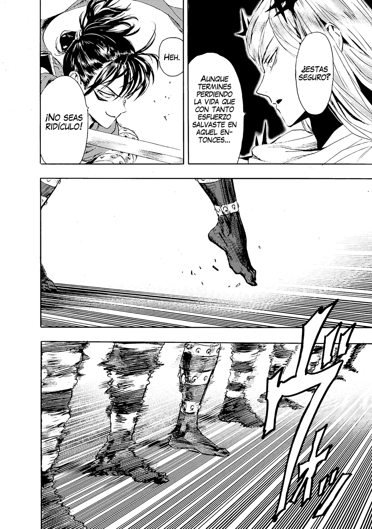 One Punch-Man capítulo 256 página 19
