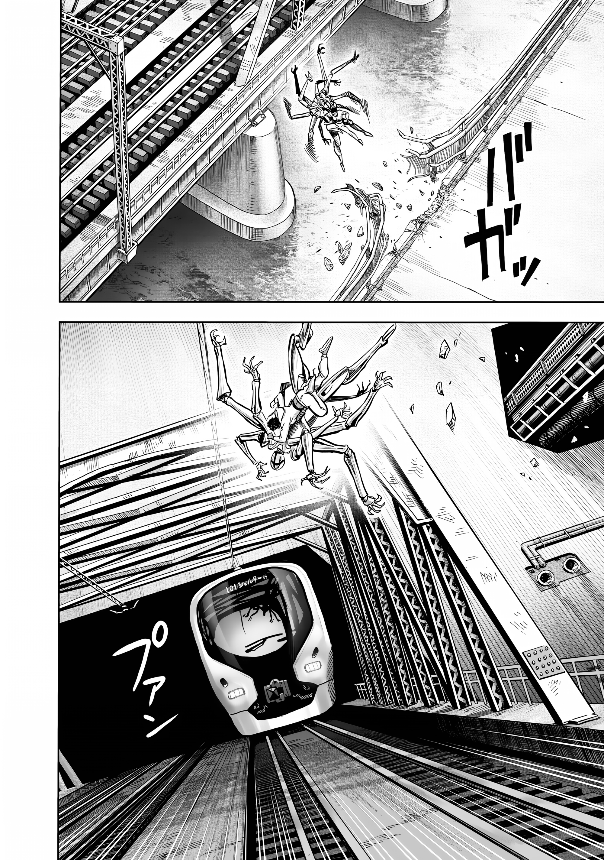One Punch-Man capítulo 289 página 11
